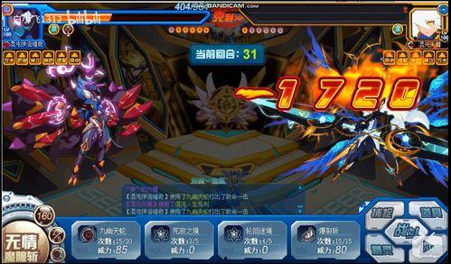 伊洛吃瓜系统,网络舆论场的新宠儿