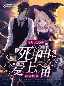 全民吃瓜赶集小说,赶集小说里的欢乐盛宴