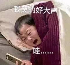 高级吃瓜路人头像,揭秘娱乐圈幕后风云