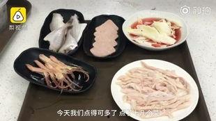 成都最新疫情吃瓜,追踪病毒足迹，共筑健康防线